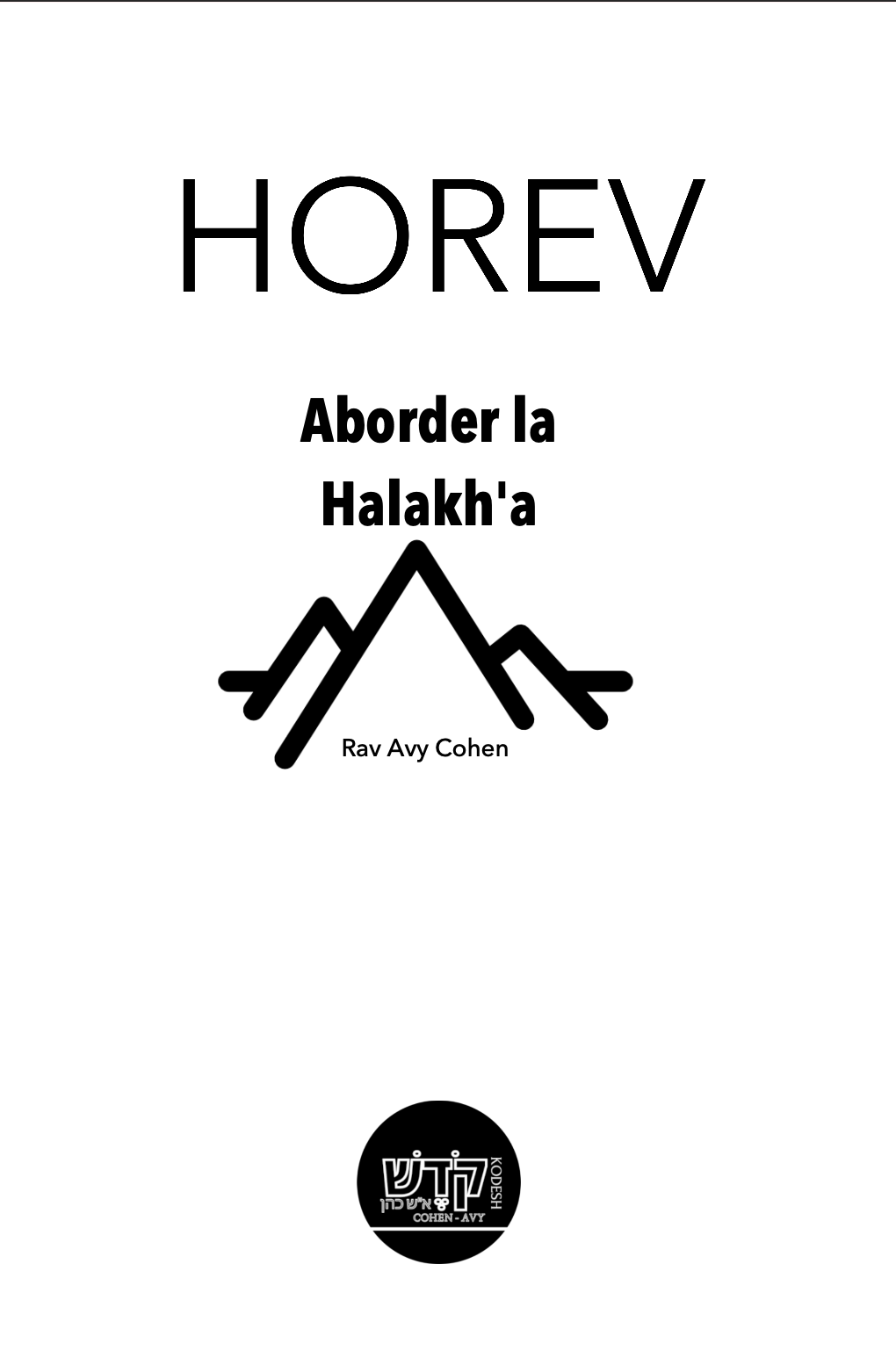 Couverture de Horev